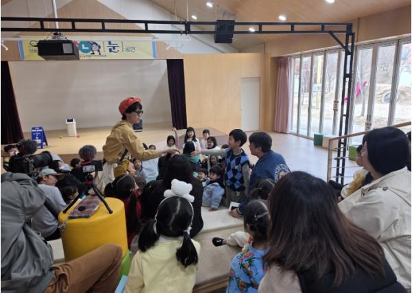 충청남도어린이인성학습원, 3월 어울림공연 'ㄴㅜㄴ/눈 공연' 성료