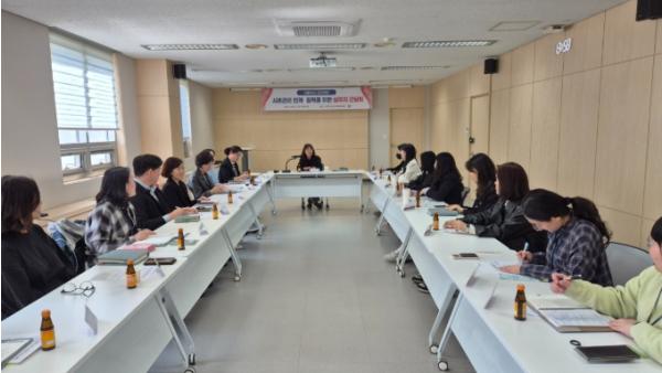 천안시, 공공부문 사례관리 연계·협력 간담회 개최