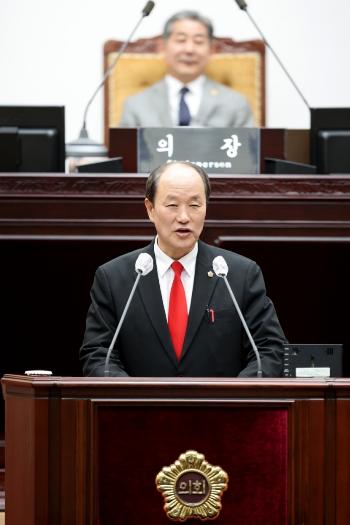 인천시의회 윤재상 의원, 강화남단 경제자유구역 지정 촉구