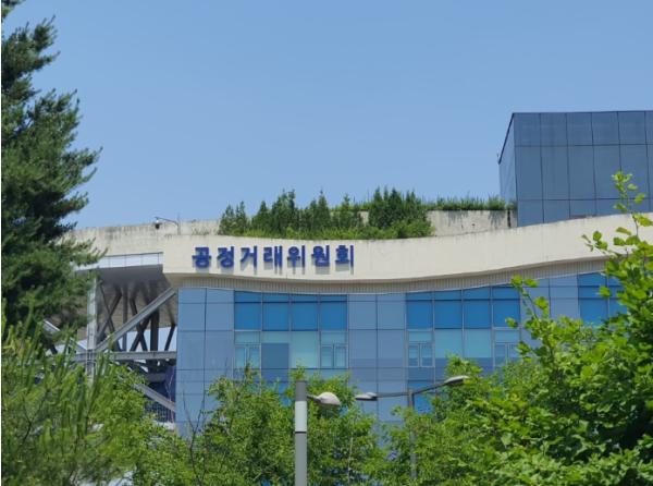 공정위, 상임위원과 조사관리관 임명 기사 이미지