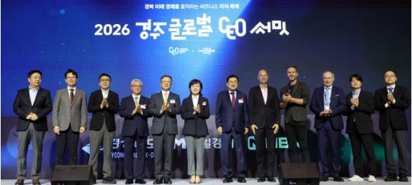 AI 전쟁시대, 경북이 산업동맹으로 세계무대에 선다 기사 이미지