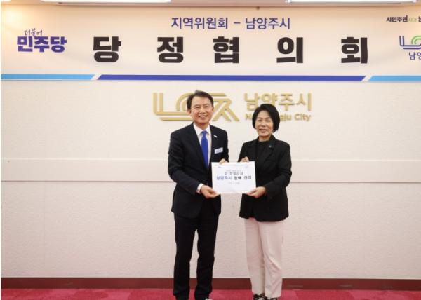 남양주시, 민선9기 첫 당정협의회 개최…“시민의 목소리가 정책과 변화로 이어지도록” 기사 이미지