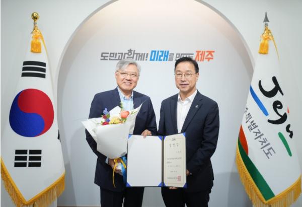 제주도, 제주의료원 신임 원장에 이정열 임명 기사 이미지